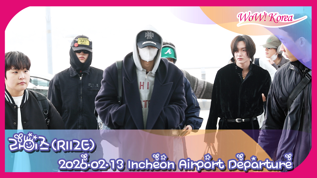 [잡담] 누가 또 성찬이 확대했냐 | 인스티즈