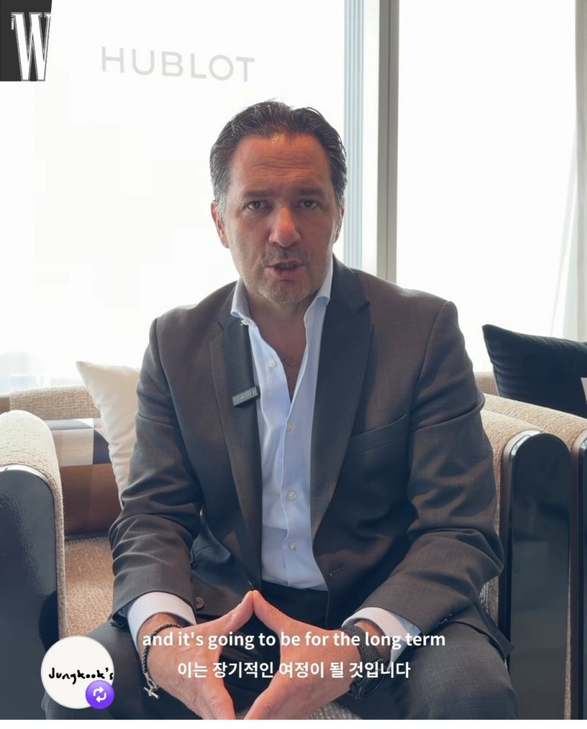 [잡담] 위블로가 정국과 큰거 한다는데 | 인스티즈