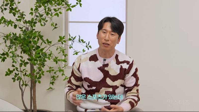 의외로 사람들의 생각과는 달리 안전한 스포츠 | 인스티즈