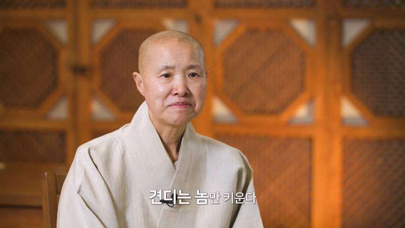 선재스님이 흑백요리사 나올 수 있었던 이유 | 인스티즈