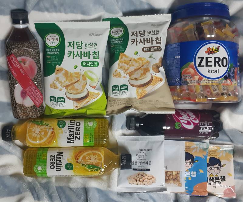 [잡담] 간식 많이 샀당 | 인스티즈