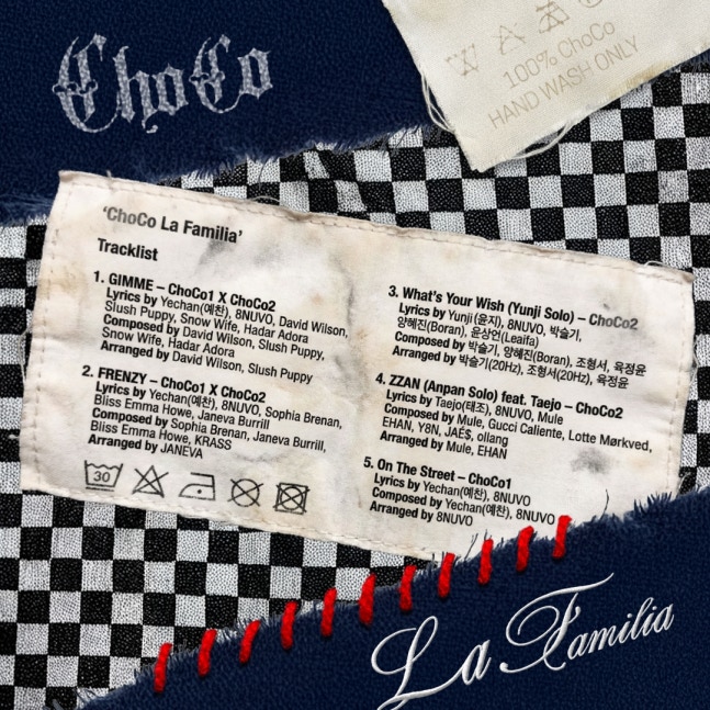 [잡담] 조Pd표 패밀리 프로젝트 시동...예찬·태조 곡 작업 참여 | 인스티즈