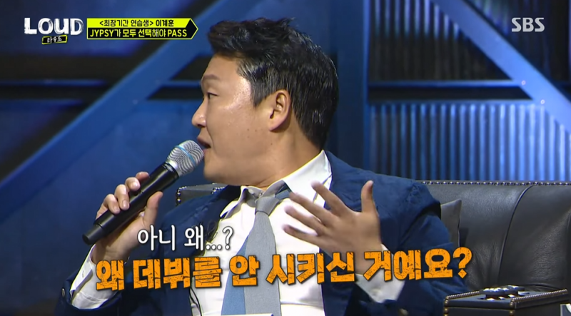 연생 9년한 서바이벌 우승 출신 남돌 | 인스티즈