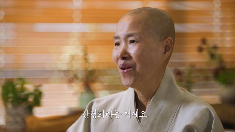 선재스님이 흑백요리사 나올 수 있었던 이유 | 인스티즈