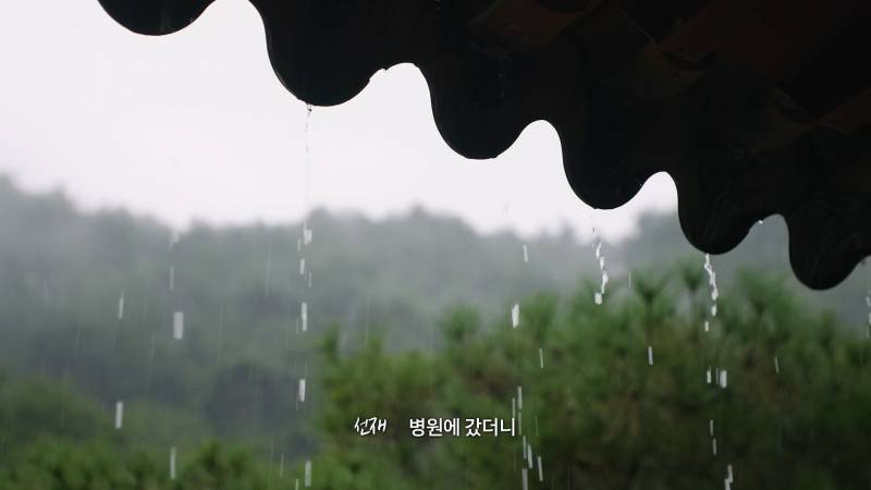 선재스님이 흑백요리사 나올 수 있었던 이유 | 인스티즈