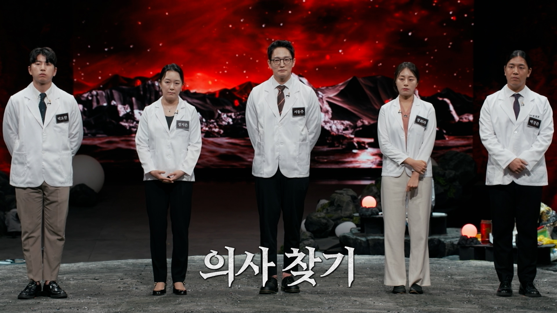 [잡담] 신박한 서바이벌 주제 | 인스티즈