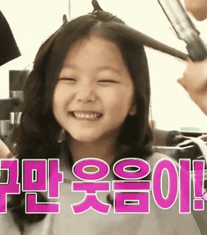 정웅인 둘째 딸 최근 근황.jpg | 인스티즈