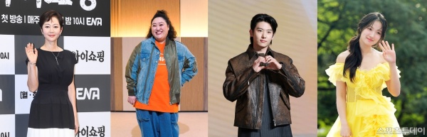 [정보/소식] [단독] 염정아·박준면·덱스·김혜윤, '산지직송' 스핀오프 출연 | 인스티즈