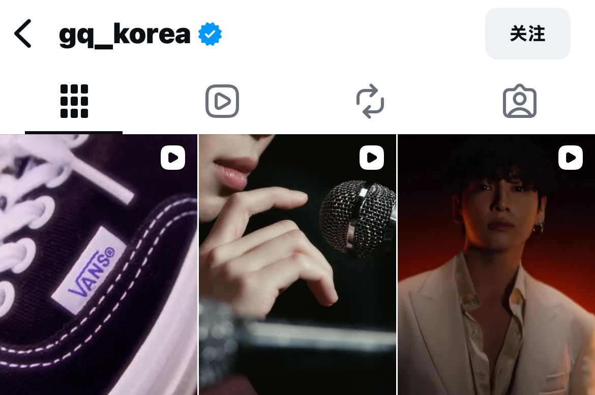 [잡담] 방탄 GQ 미국 일본 등 15개국 콜라보 같다는데? | 인스티즈