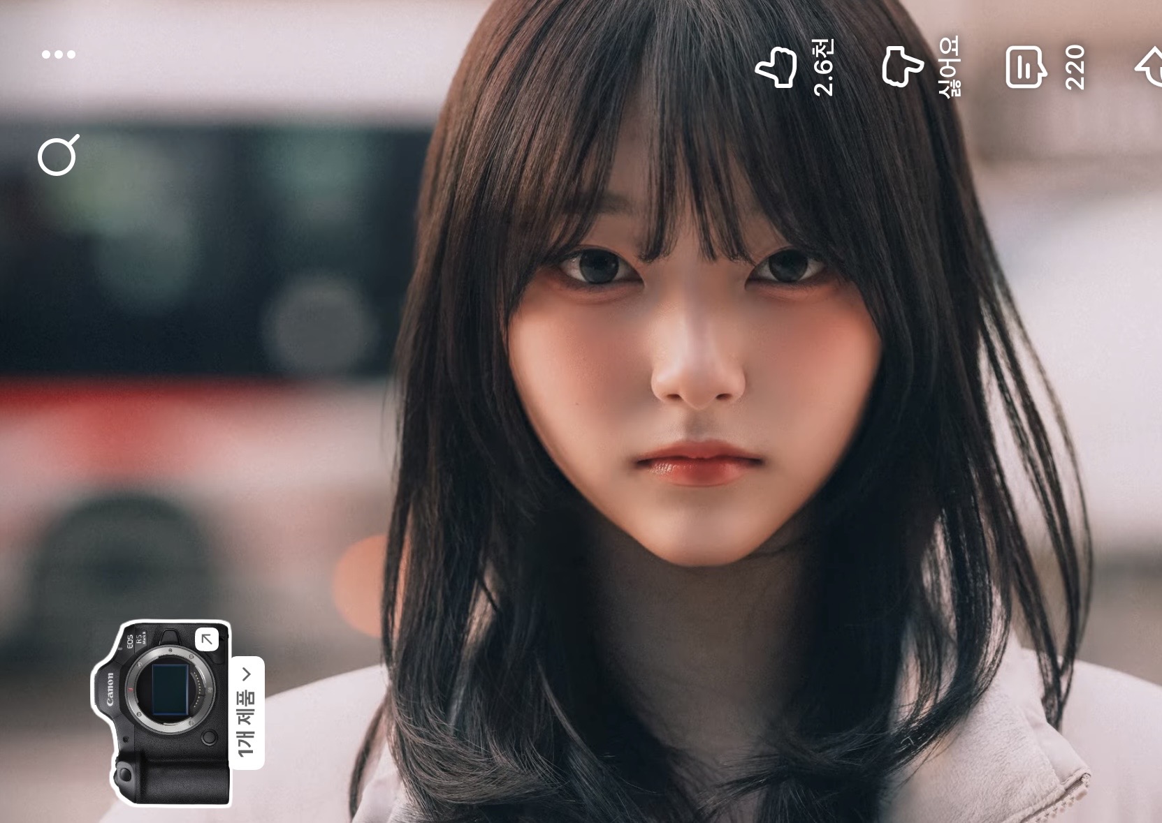 [잡담] 정웅인 딸 근황 봤음? | 인스티즈