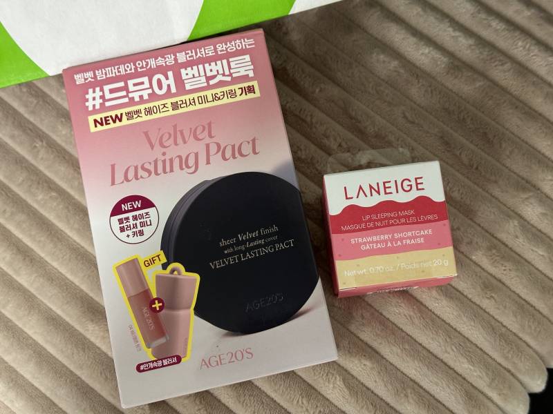 [잡담] 탱코덕 또 결제함 ㅋㅋ 나만 아니지?? | 인스티즈
