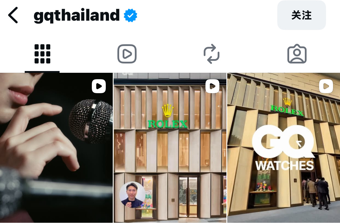 [잡담] 방탄 GQ 미국 일본 등 15개국 콜라보 같다는데? | 인스티즈