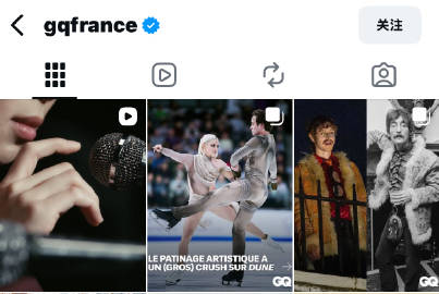 [잡담] 방탄 GQ 미국 일본 등 15개국 콜라보 같다는데? | 인스티즈