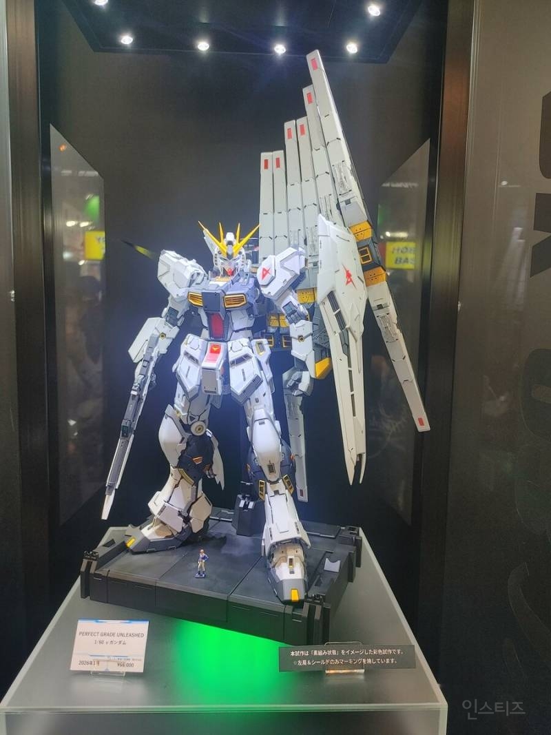 지금 없어서 못판다는 72만원짜리 프라모델 | 인스티즈