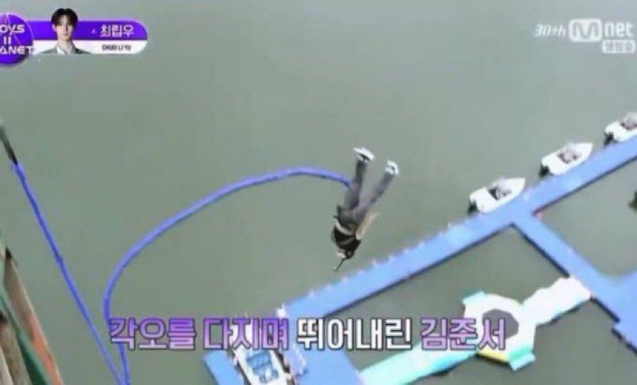 [잡담] 알디원 김준서 이짤 짹에서 종종 보이던데 | 인스티즈