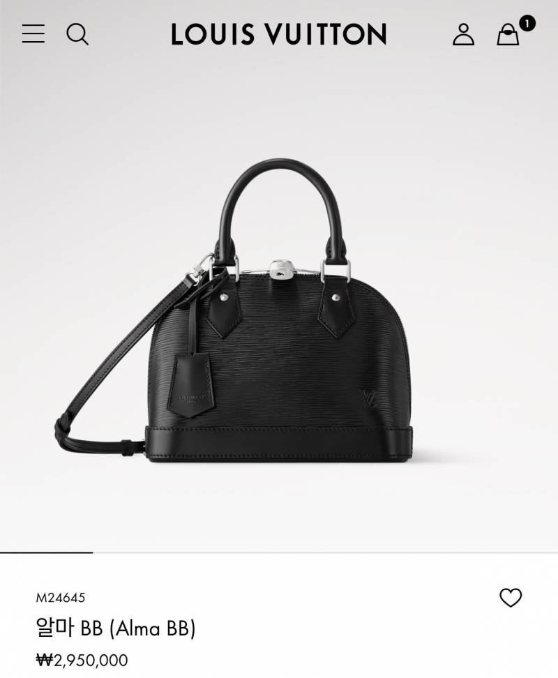 [잡담] 28살 처음이자 마지막 명품백 골라주라 | 인스티즈