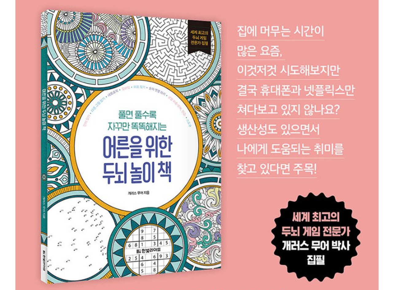 [잡담] 안자는 친구들아 살말 골라줘 | 인스티즈