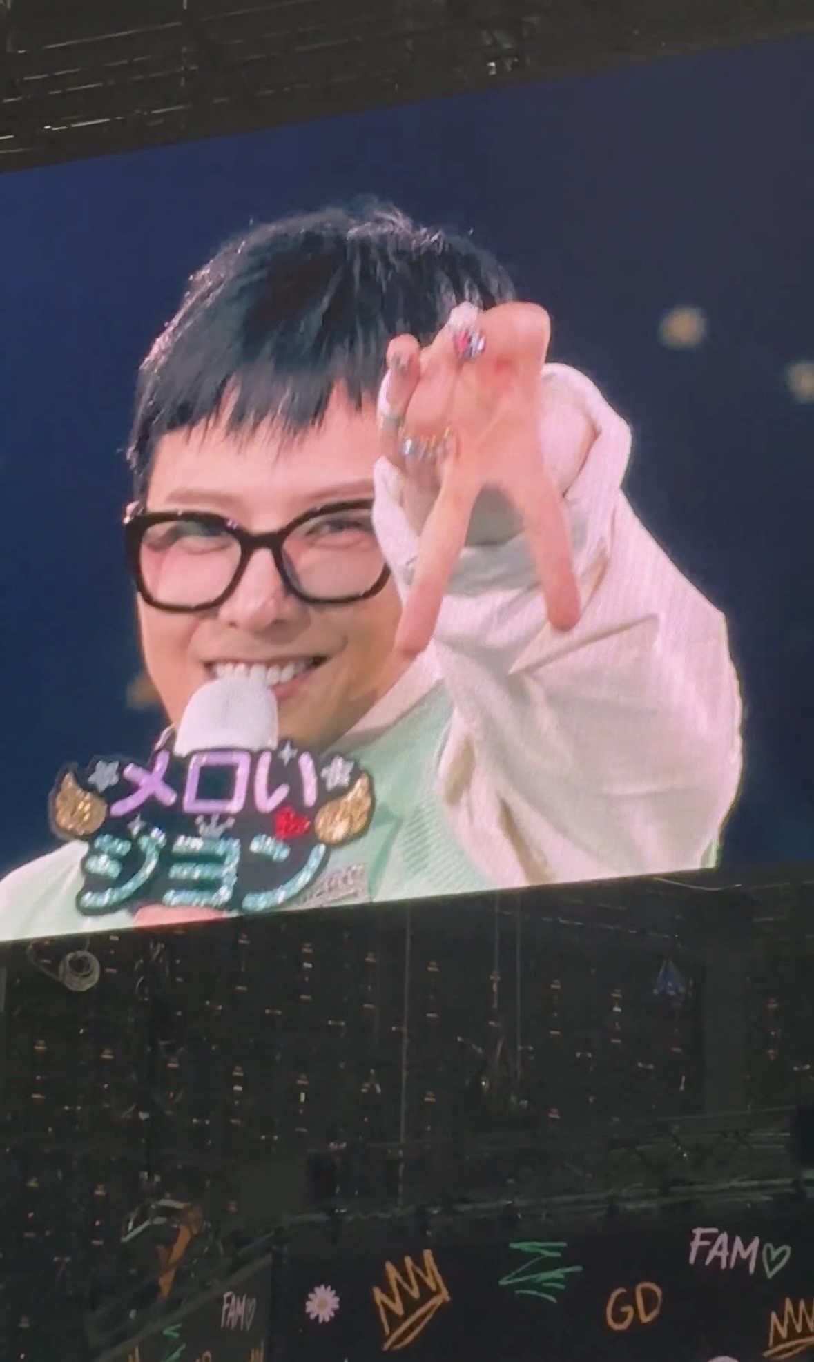 [잡담] 지디 갸루피스해써... | 인스티즈