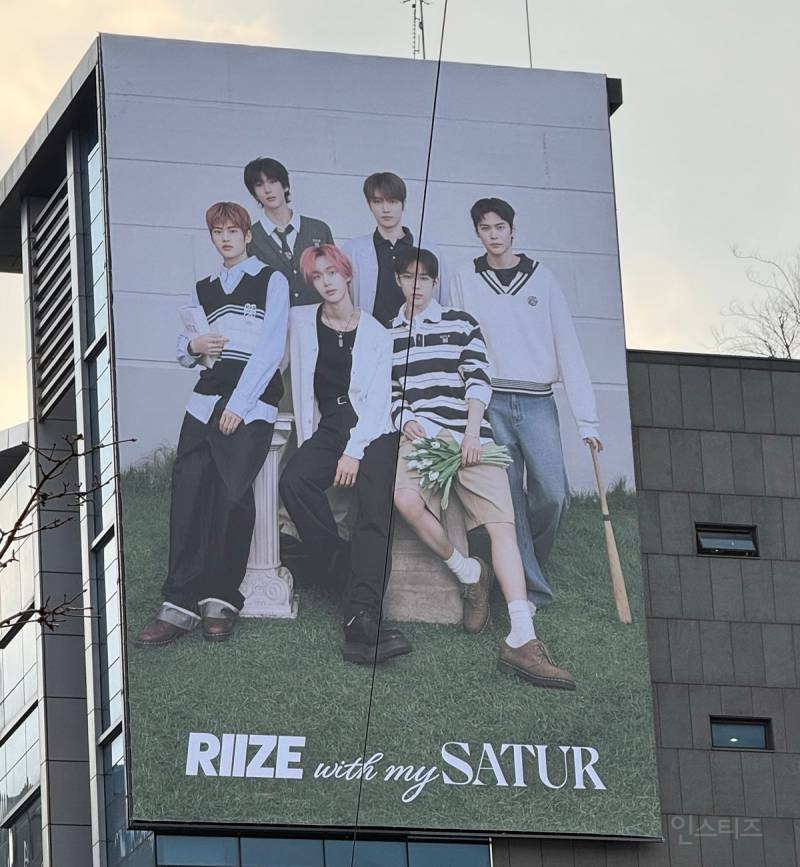 케이팝으로 도배된 성수 근황 | 인스티즈