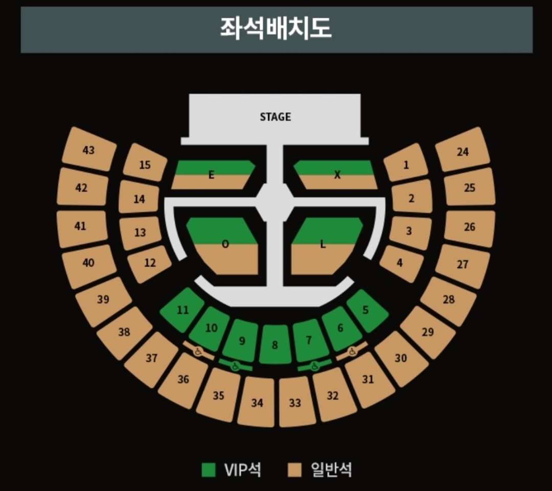 [잡담] 자리 고민 들어주실분 | 인스티즈
