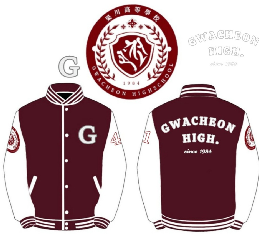 [잡담] 작년부터 마이에서 야구점퍼로 바뀐 고등학교 | 인스티즈