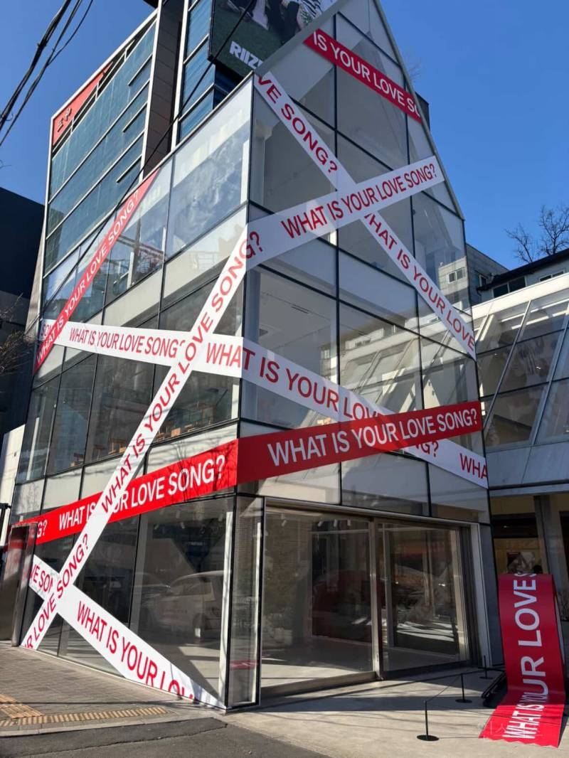 케이팝으로 도배된 성수 근황 | 인스티즈