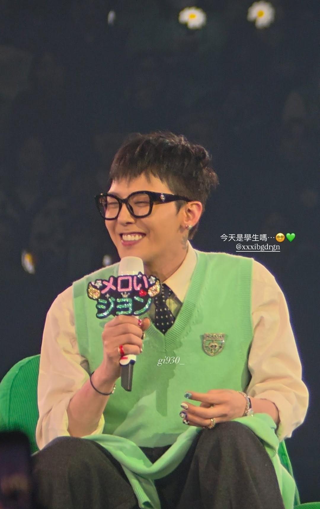 [잡담] 지디 대학생 선배같다 | 인스티즈