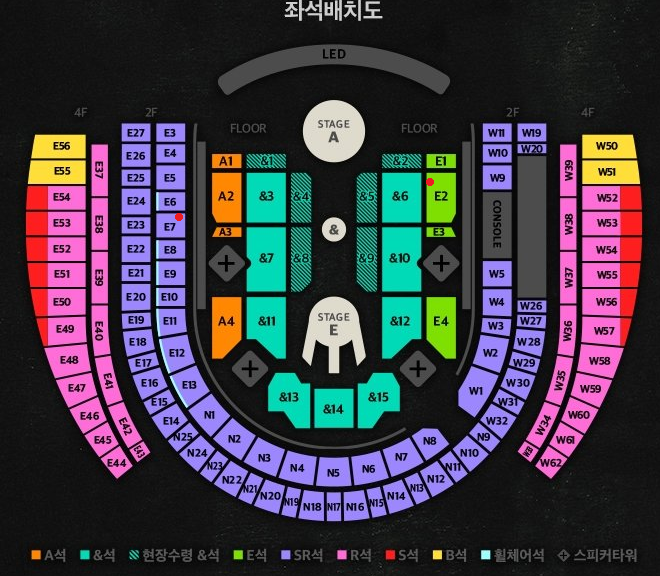 [잡담] 어느자리가 더좋은거야? | 인스티즈