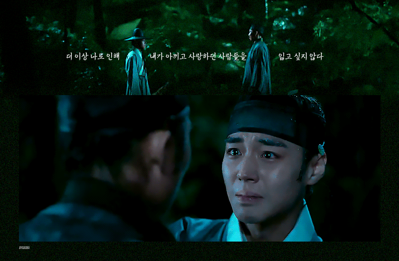 [잡담] 박지훈 2달동안 사과 하나 먹고 저 연기를 어찌한겨 | 인스티즈