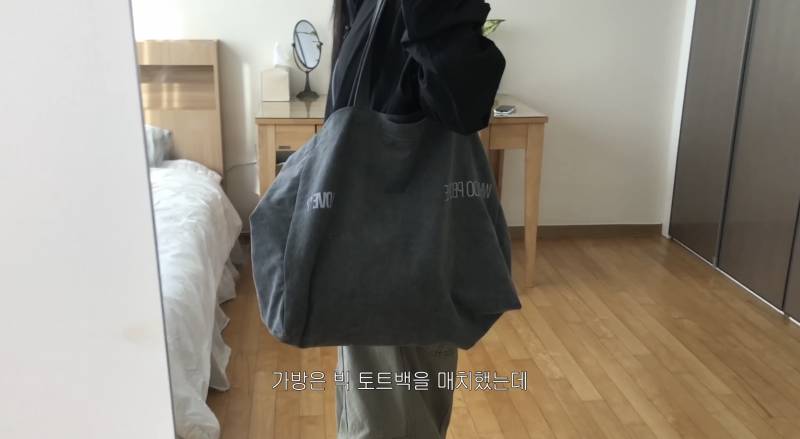 [잡담] 이런 느낌 가방 추천해줄 수 있어? | 인스티즈