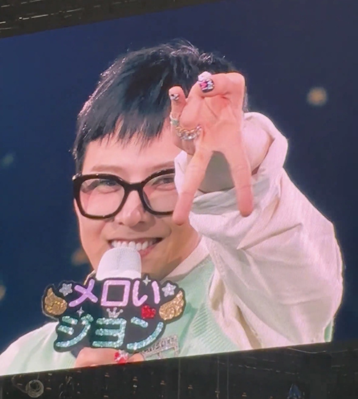 [잡담] 지디 이게 샤넬이라고??? | 인스티즈