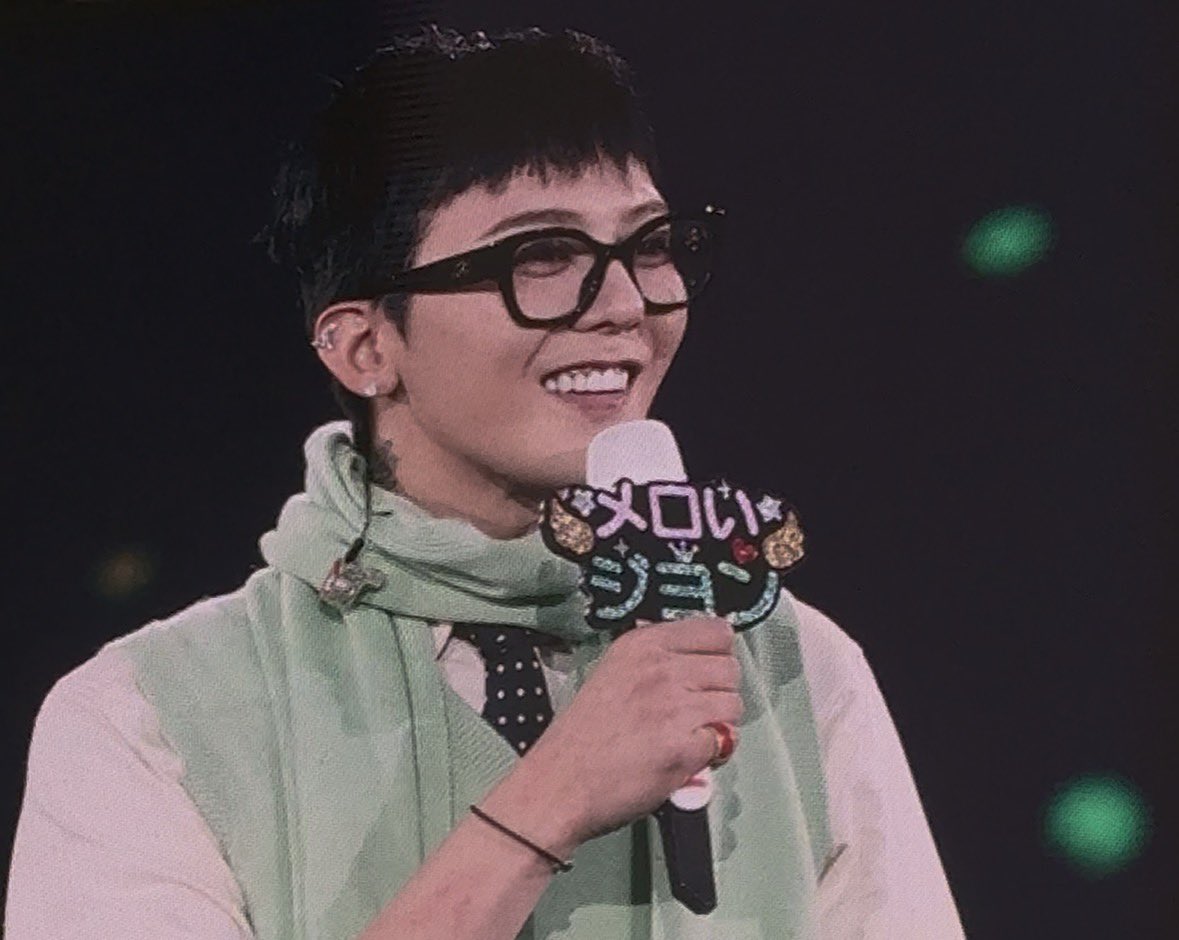 [잡담] 지디 이게 샤넬이라고??? | 인스티즈