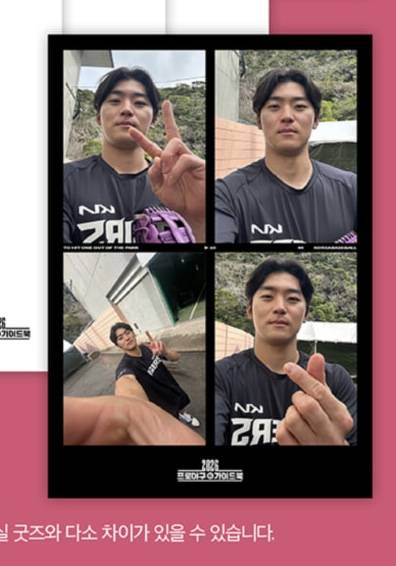 [잡담] 아 왜케 아빠같지 | 인스티즈