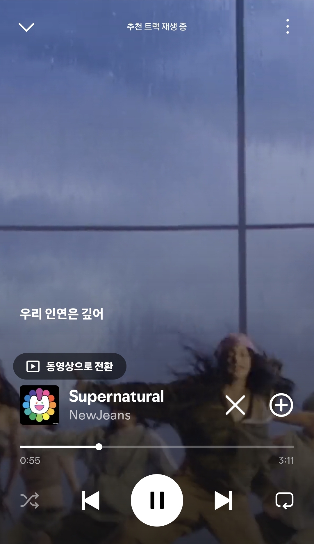 [잡담] 승리의 노래갬상중 😎 | 인스티즈