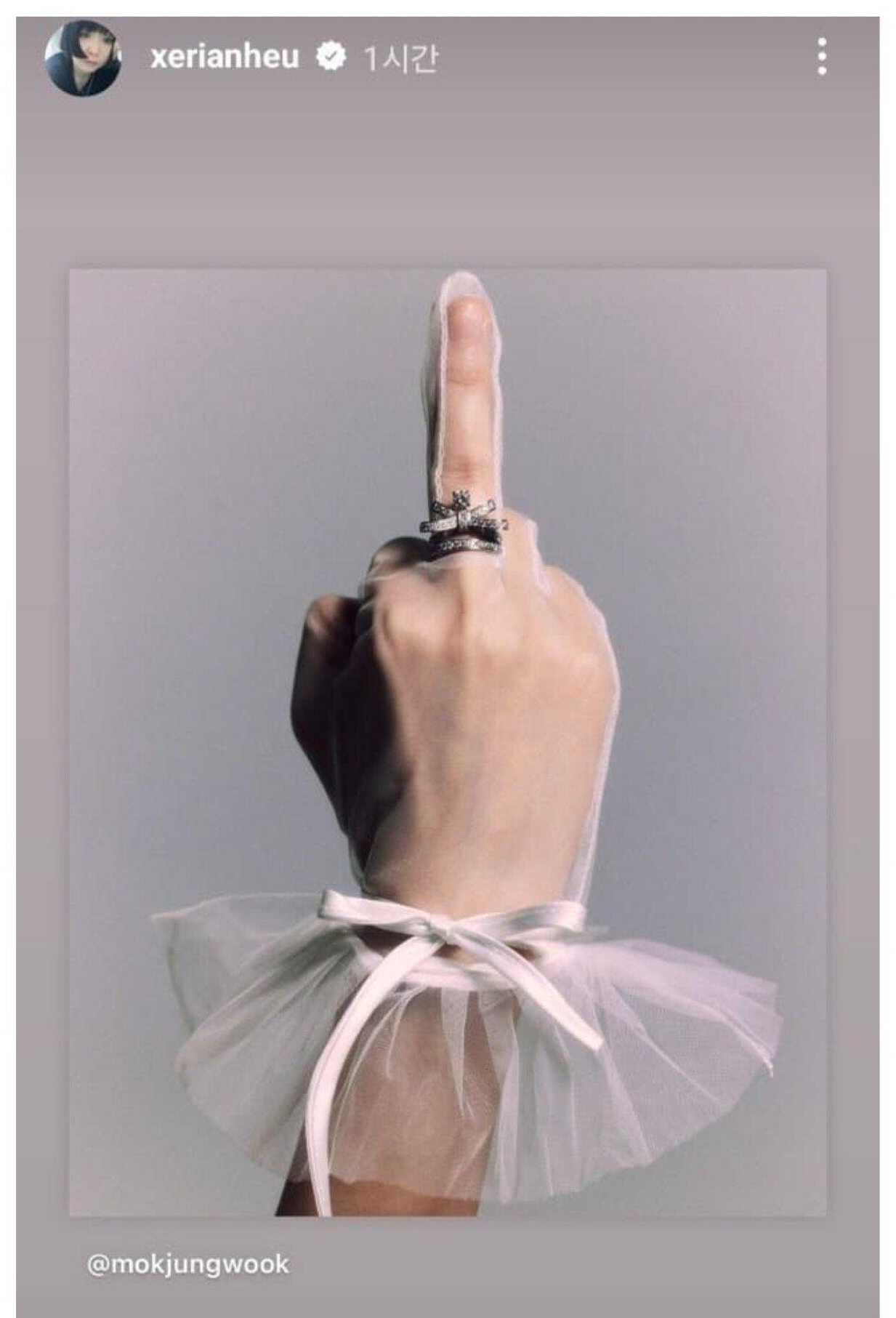 [마플] 민희진이 악플이라고 볼 수도 없는 댓에 좋아요 누른게 그렇게 문제면 ㅎㅅㄹ은 뭐임? | 인스티즈