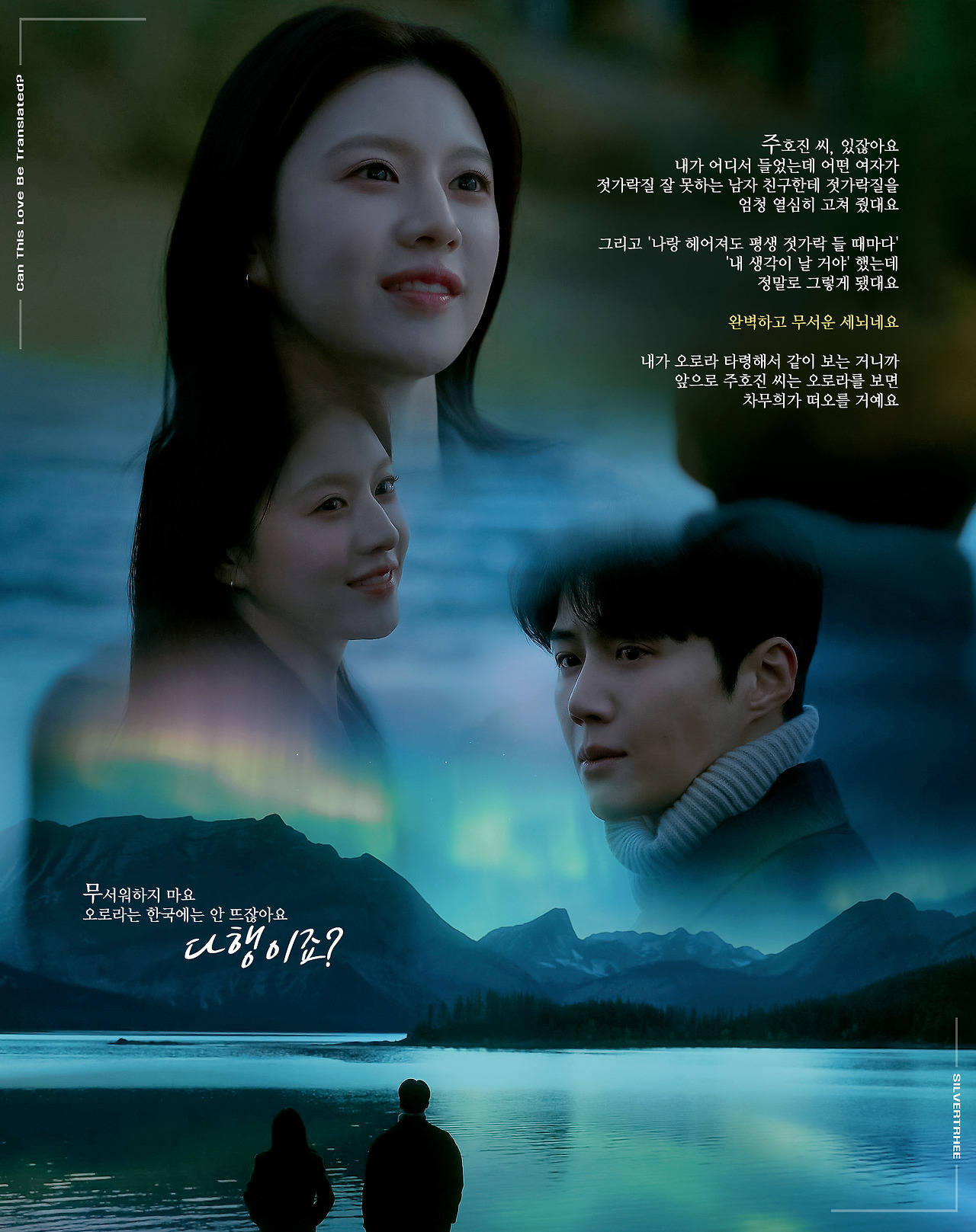 [잡담] 이사통) 🍀🌌 | 인스티즈