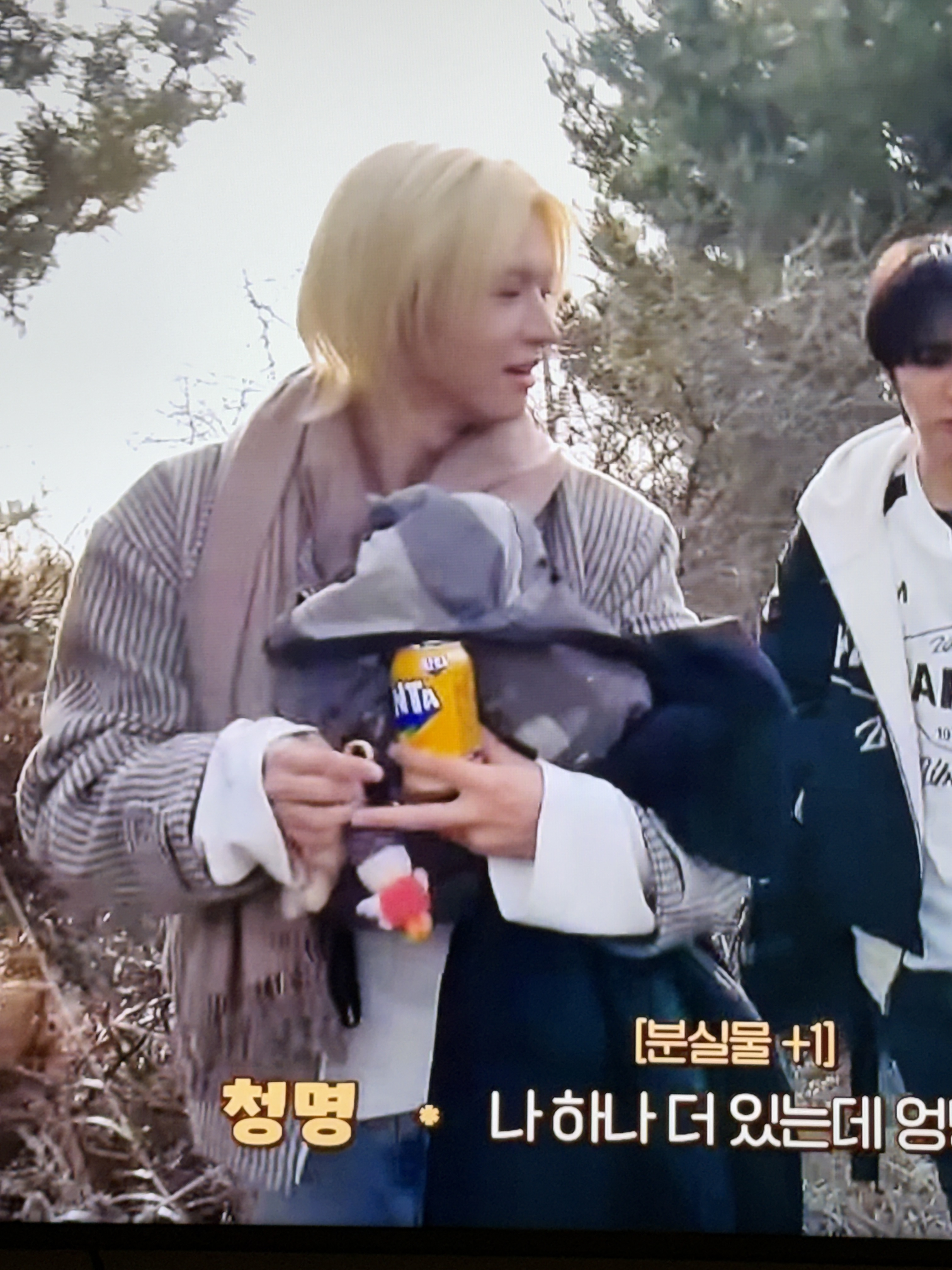 [잡담] 청명 학생 키링 저거 똘병이 아니야? ㅋㅋㅋㅋㅋㅋㅋ | 인스티즈