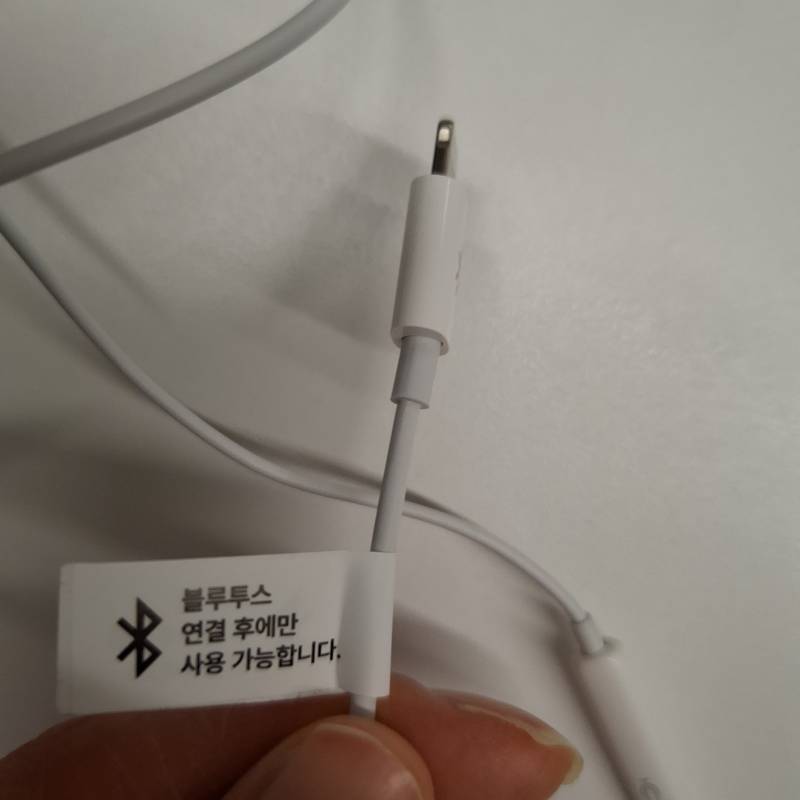 [잡담] 이어폰인데 블루투스 연결후에 사용 가능하다는건 뭔 몽몽소리야? | 인스티즈