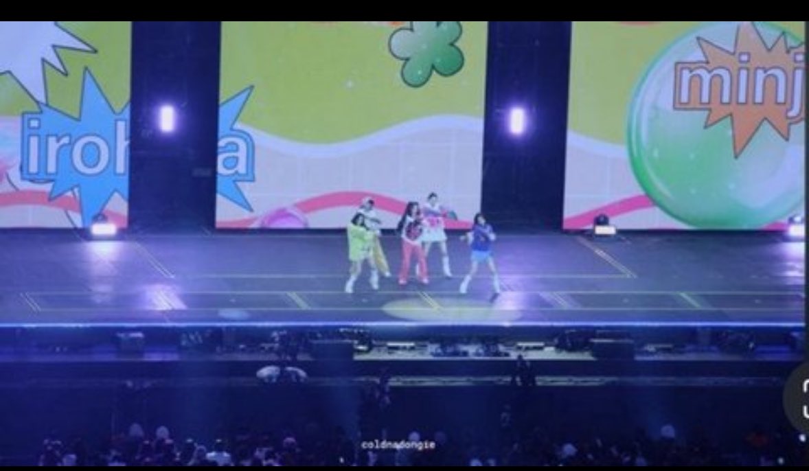 [마플] 이거 뉴진스 무대 같음 아일릿 무대 같음? | 인스티즈