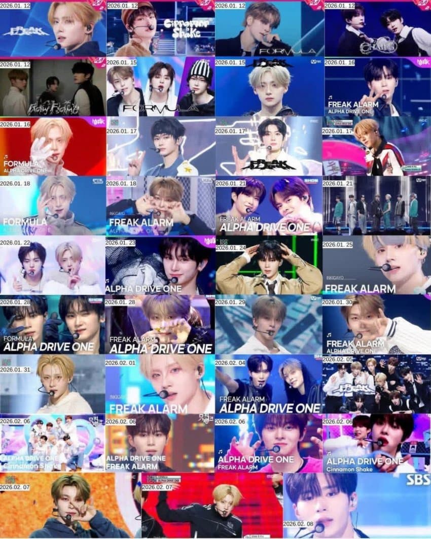 [마플] 인기멤인데도 불구하고 썸네일에 진짜 없네 | 인스티즈