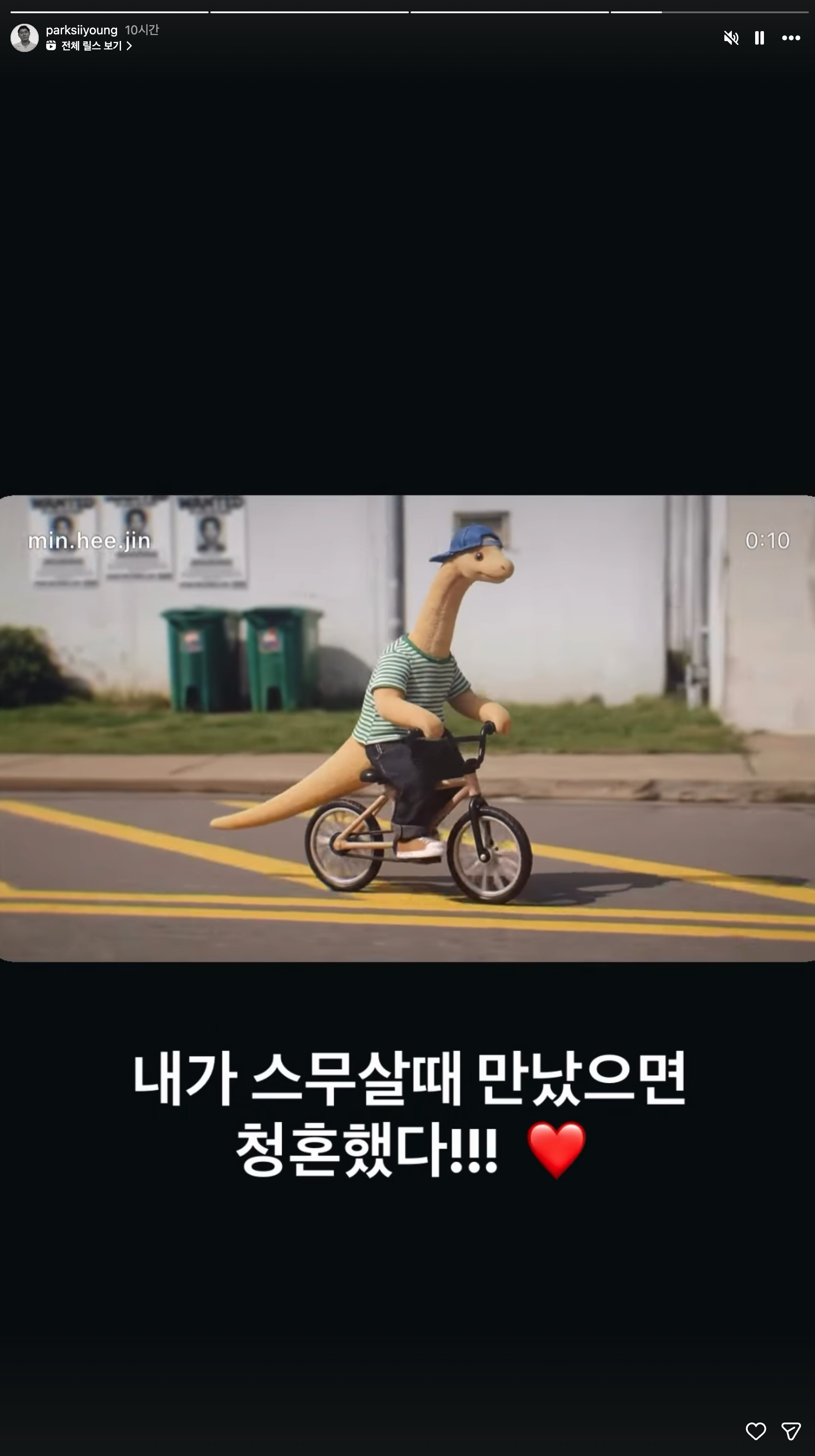 [정보/소식] 박시영 디자이너 인스타 스토리 민희진 | 인스티즈