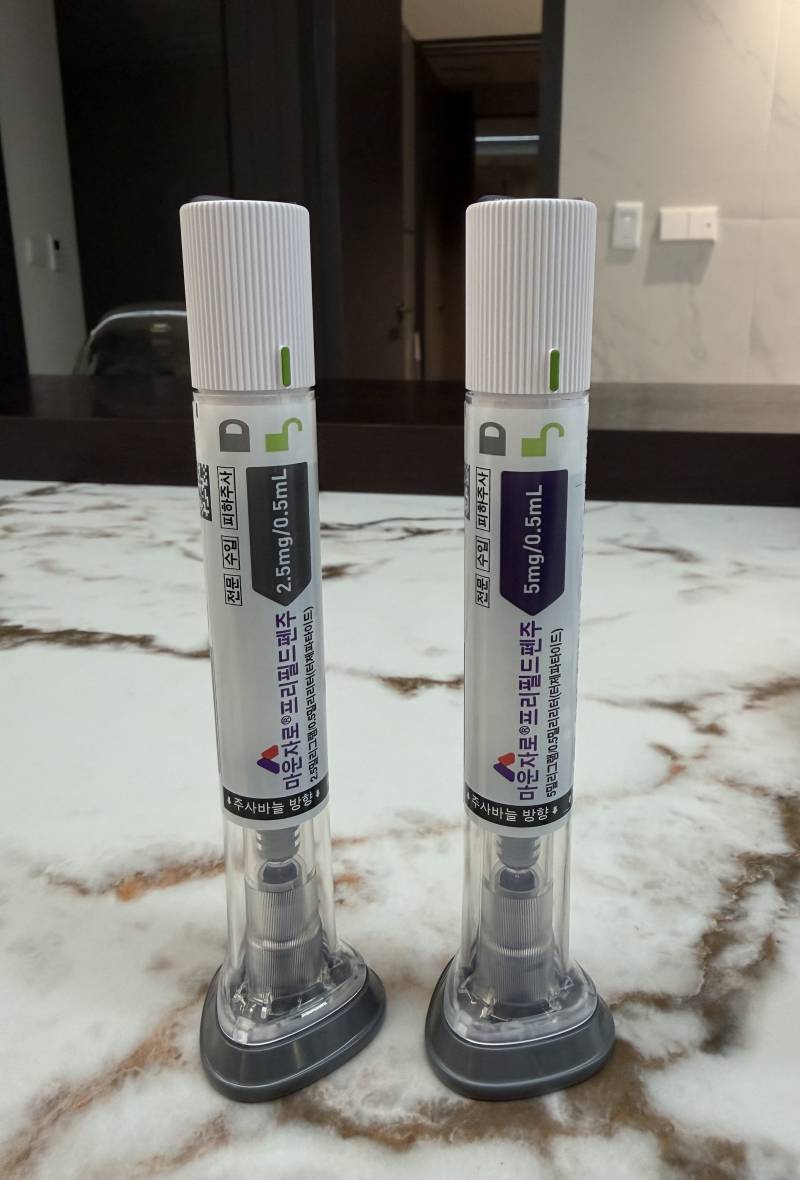 [잡담] 마운자로 증량 첫날… | 인스티즈