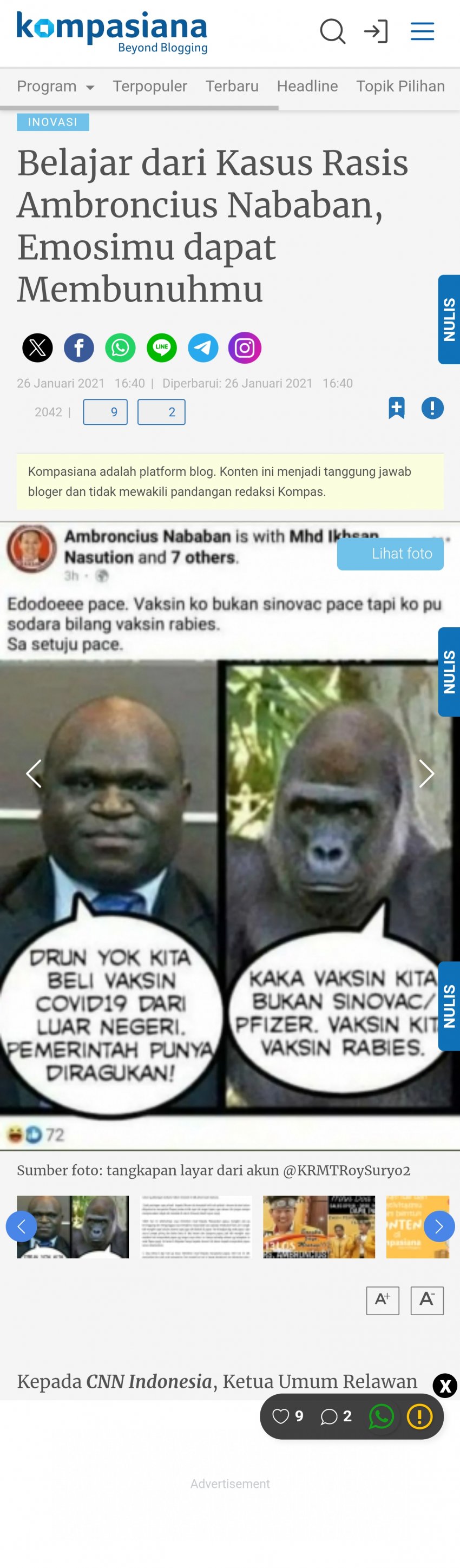 [잡담] 인도네시아 정치인, 파푸아 인권운동가 옆 고릴라 사진 올려 조롱 | 인스티즈