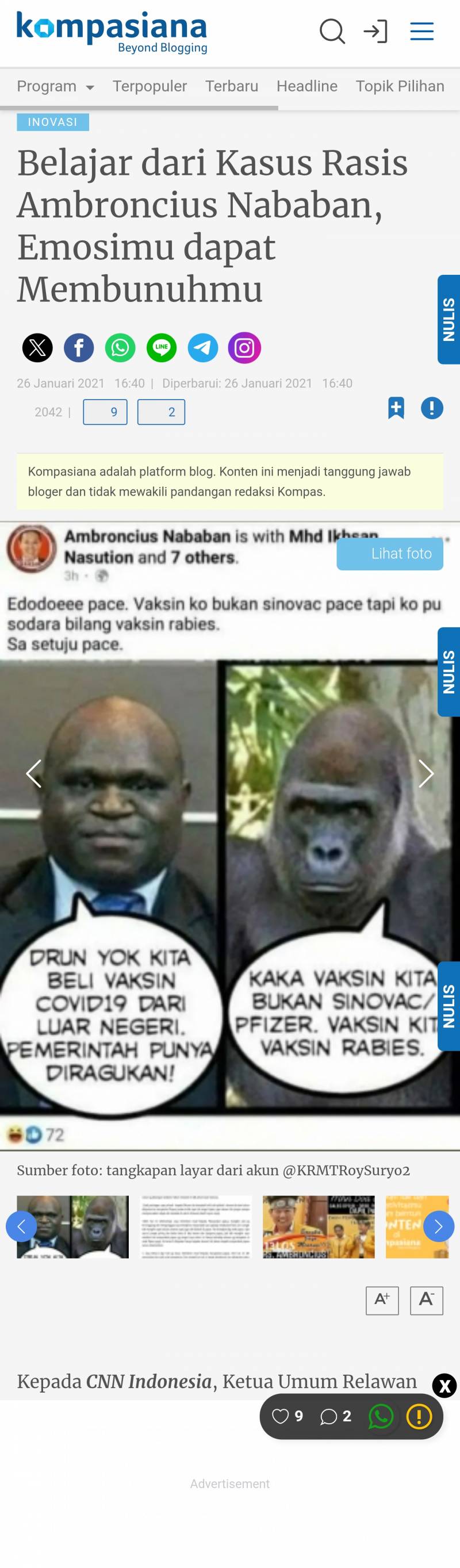 [잡담] 인도네시아 정치인이, 파푸아인 얼굴사진 옆에 고릴라 사진 올리고 '시노백 백신은 사람용이지 고릴라용이 아니다' 코멘트로 조롱”도 했었네 | 인스티즈