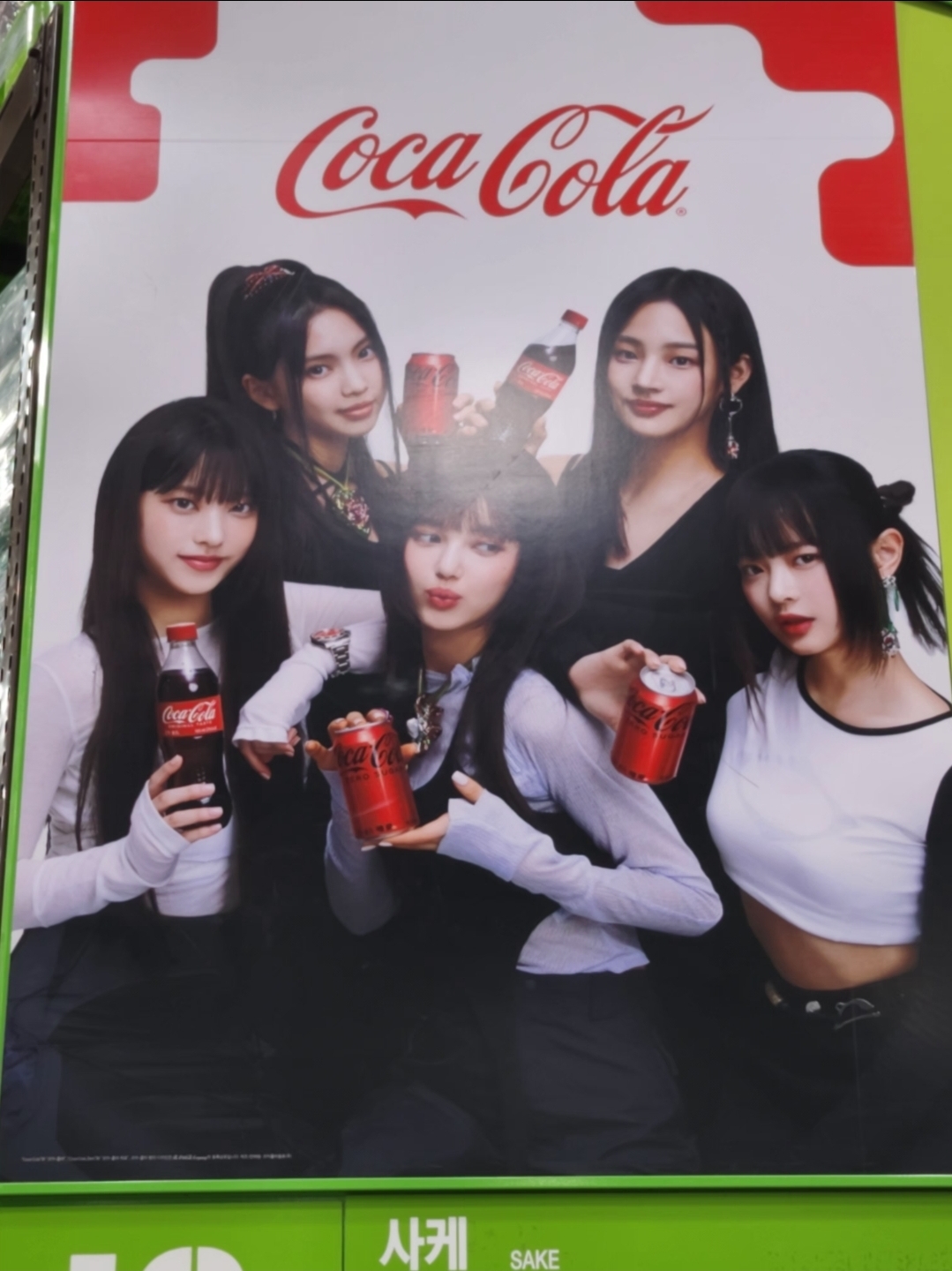 [잡담] 뉴진스 보고 싶구나 | 인스티즈