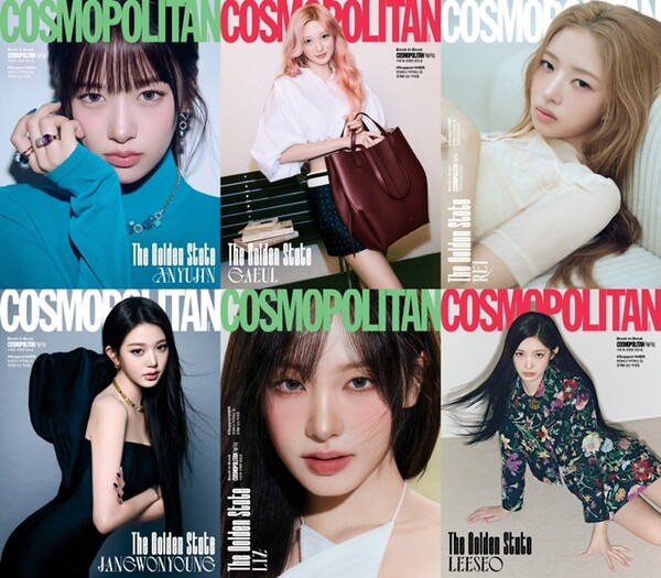 [정보/소식] 아이브, 신곡 '뱅뱅'으로 글로벌 신드롬...유튜브 월드와이드 트렌딩 1위 | 인스티즈