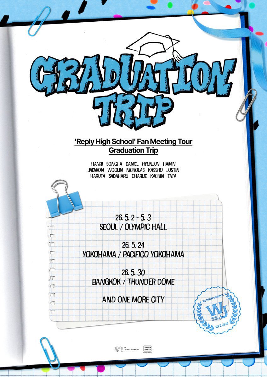 [잡담] 슴티알 팬미팅 공지 올라왔다 …….. | 인스티즈