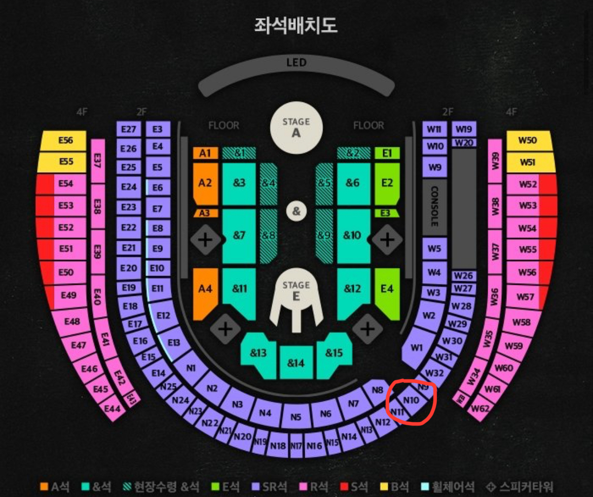 [잡담] 여기 너무…시제석이지….? | 인스티즈