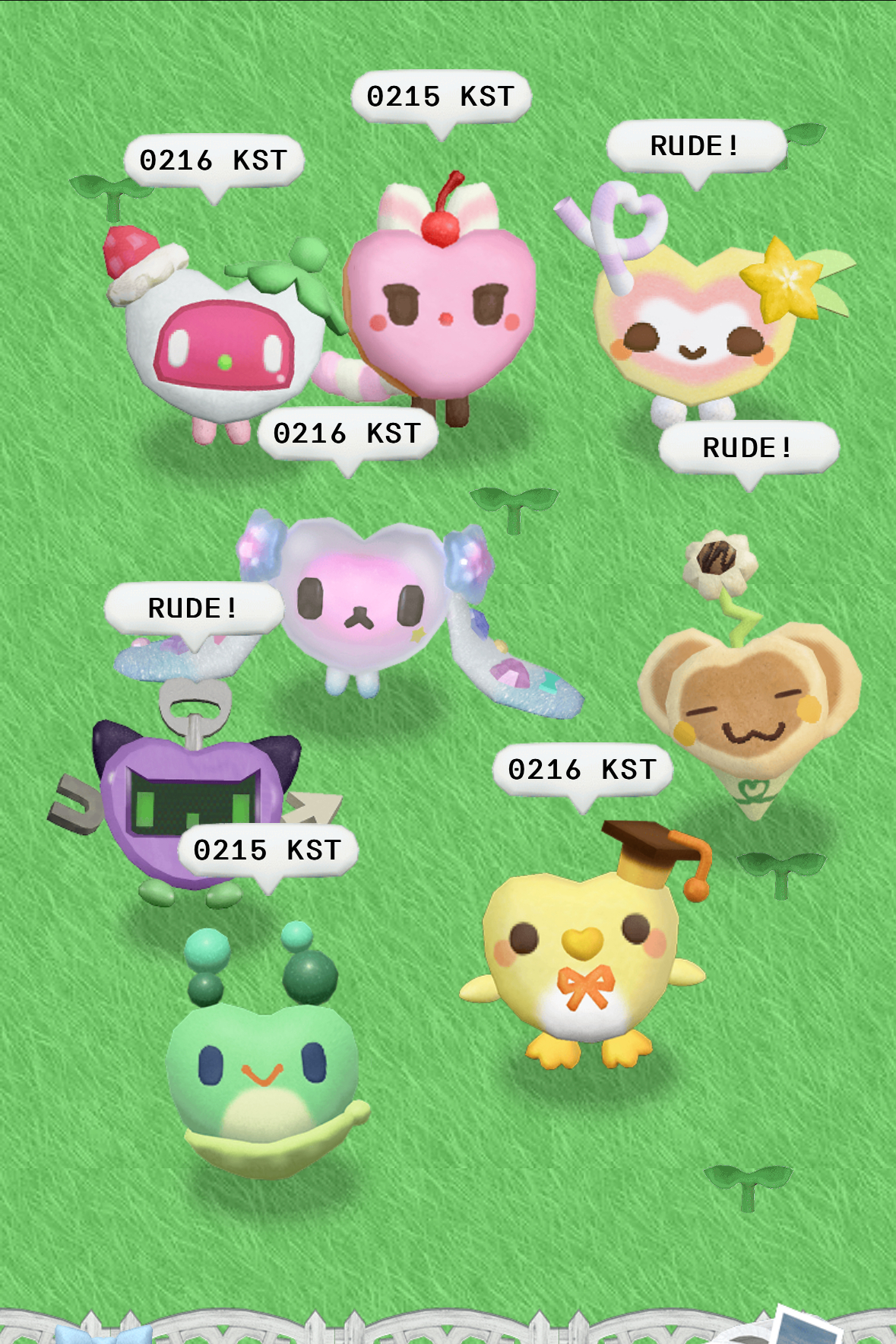 [잡담] 헐 하투하 무드샘플러 떴네 | 인스티즈