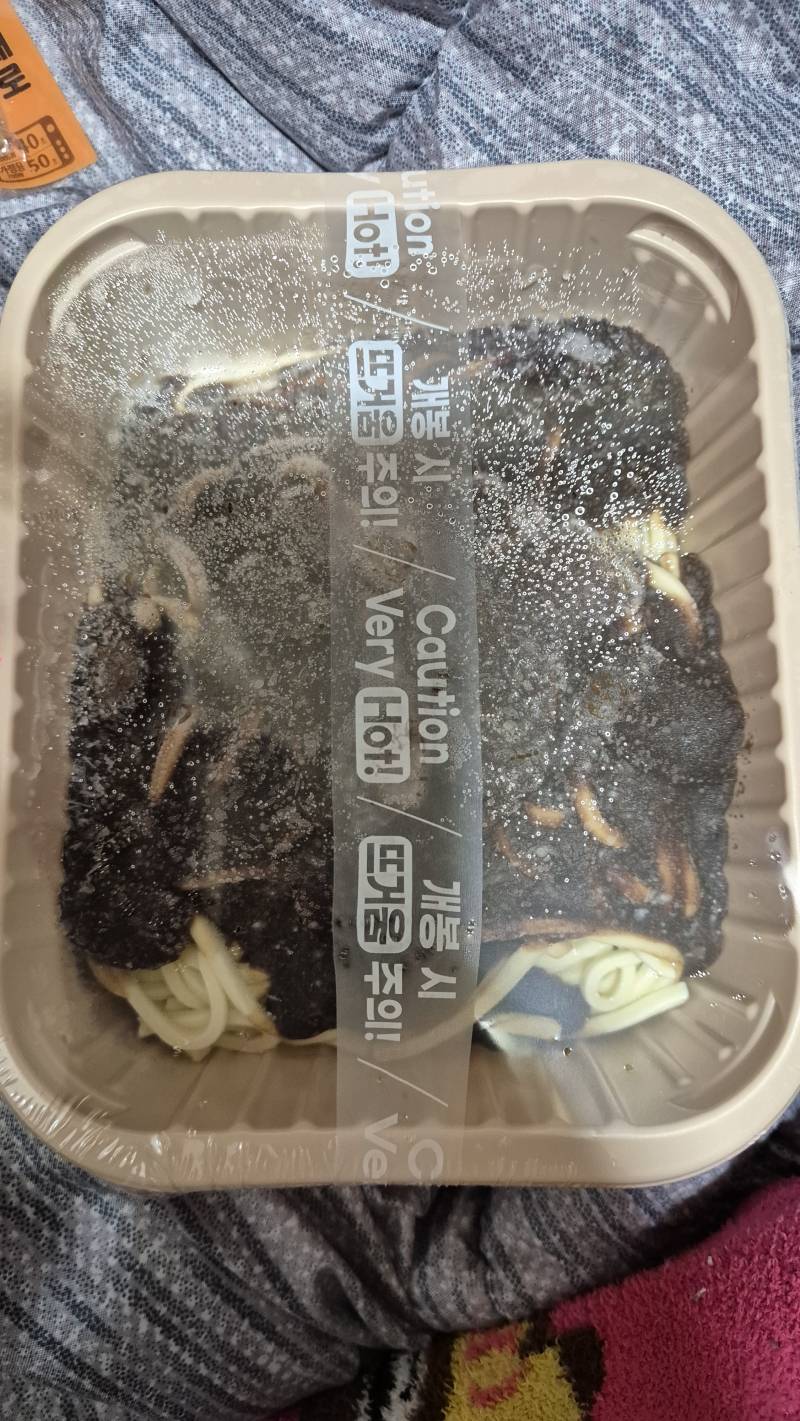 [잡담] gs25 짜장면 추천함!! | 인스티즈